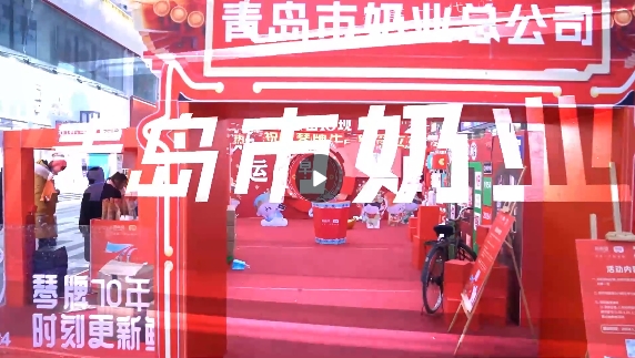 &#22823;&#36130;&#31070;&#97;&#112;&#112;&#40;&#20013;&#22269;&#41;&#20225;&#19994;&#30334;&#31185;