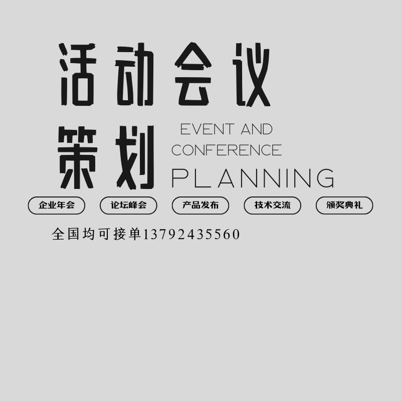 &#22823;&#36130;&#31070;&#97;&#112;&#112;&#40;&#20013;&#22269;&#41;&#20225;&#19994;&#30334;&#31185;